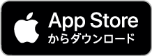 appe download